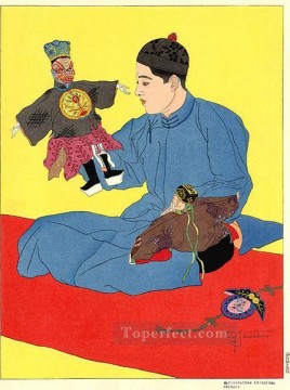 中国 Painting - マリオネット シノワーズ シノワ 1935 ポール ジャクレー 中国